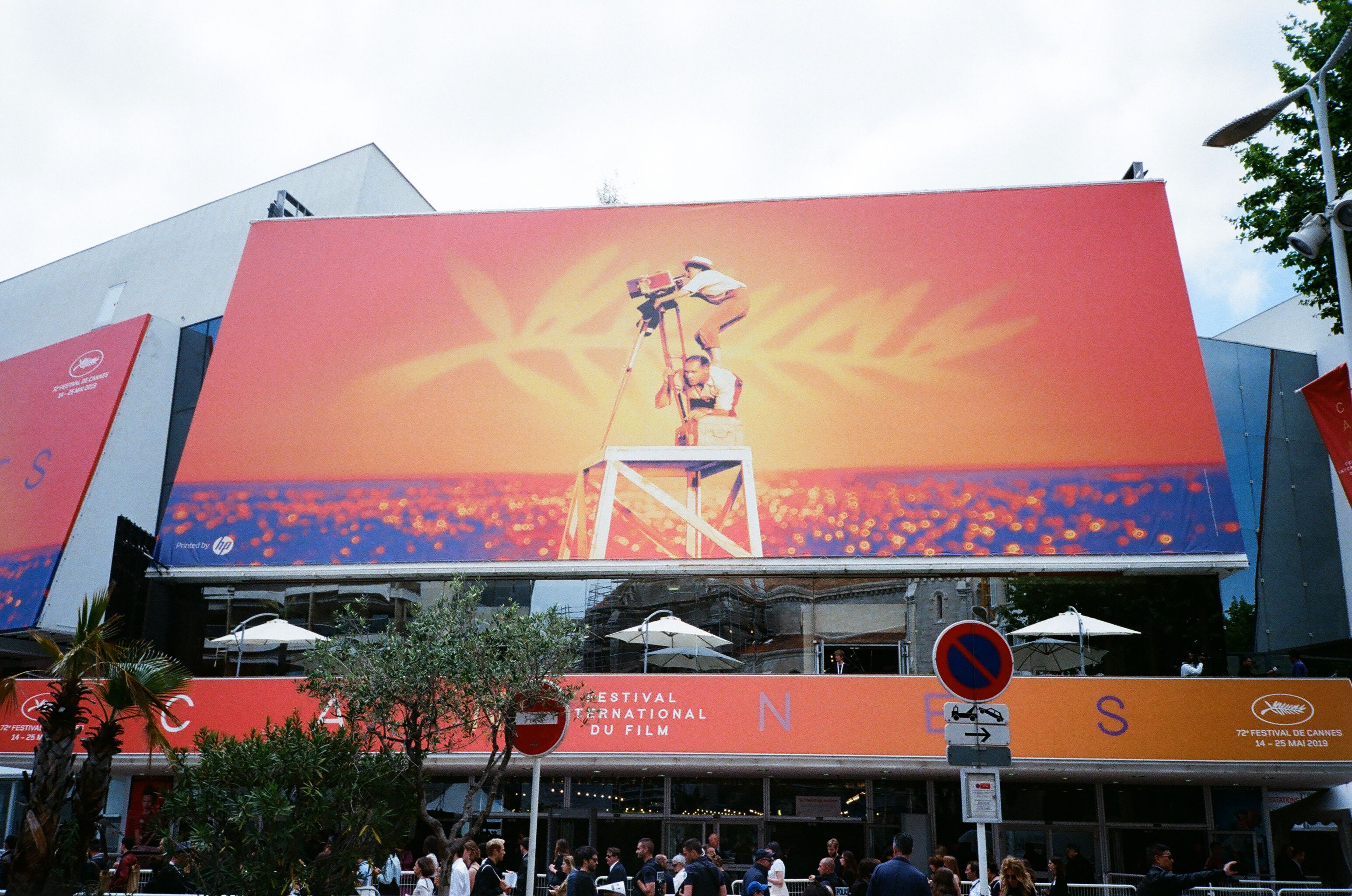 Large outdoor billboard demonstrating large-format advertising and media printing